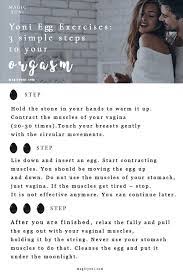How To Use Yoni Eggs Download Instantly Yoni Egg Yoni Eggs Exercises Yoni