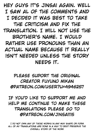 Fuyuno Mikan Vore