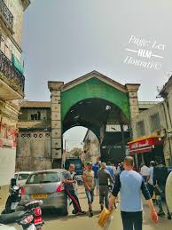 Ø¬ÙˆÙ„Ø© ÙÙŠ Ø§Ø³ÙˆØ§Ù‚ Ø§Ù„Ø­Ø±Ø§Ø´ Ø¬ÙˆÙ„Ø© El Harrach Les Hlm Houmti Facebook