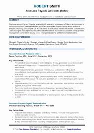 account payable jobs