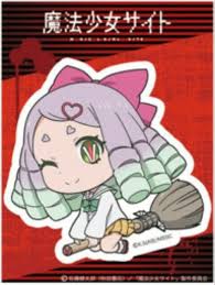 Pin By Dissossiating At Kmart On Magical Girl Anime Magical Girl Anime Magical Girl Magical Girl Apocalypse