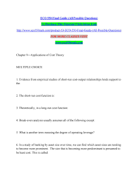 Eco 550 Final Guide All Possible Questions By