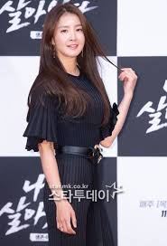 매일경제 - News update