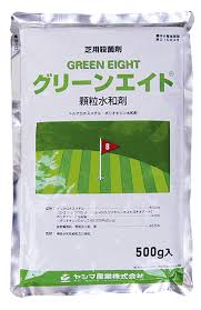 グリーンエイト 東洋グリーン株式会社