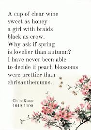 Why Ask If Spring Is Lovelier Than Autumn Ch In Kuan 1049 1100 Flower Image From Cguardian Spring Poem Zen Moments Writing Poetry