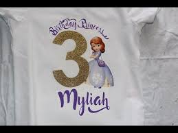 Toy story birthday shirt template. Easy Birthday Shirt Diy No Cricut Machine Just A Handmade Shirt Youtube