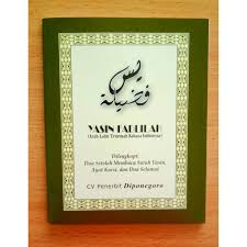 Surat ini sering sekali digunakan ketika ada acara doa bersama, terutama untuk acara kirim doa saat ada yang meninggal. Buku Kitab Yasin Fadhilah Fadlilah Arab Latin Dan Terjemah Bahasa Indonesia Diponegoro Shopee Indonesia