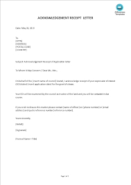Answer simple questions to make your reference letter. Kostenloses Acknowledgement Receipt Of Application