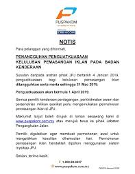 Pada kesempatan kali ini saya akan membahas artikel tentang contoh surat permohonan penangguhan cicilan (angsuran). Penangguhan Penguatkuasaan Kategori Puspakom Sdn Bhd Facebook