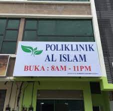 Ramai yang tanya klinik al amin ni ada vaksin tambahan apa ya?. Poliklinik Al Islam Kuantan Poliklinik In Kuantan