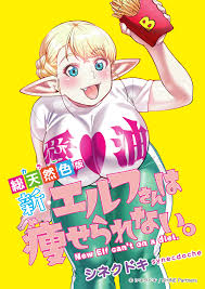 Elf san wa yaserarenai raw - Shin Elf