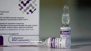 Вирус кори в комбинации с вирусами паротита и. Centr Chumakova Ne Pervyj Raz Stal Pervym V Mire