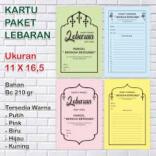 Pengguna yang tidak ingin membayar bisa memanfaatkan paket basic dan membuat kartu ucapan tak terbatas. Jual Kartu Paket Lebaran Mingguan 48 Kota Tasikmalaya Percetakan Amr Design Tokopedia