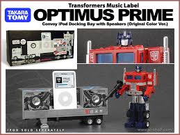 Takara Tomy Transformers Music Label G1 Optimus Prime With Ipod Docking Bay Ori Color Ver
