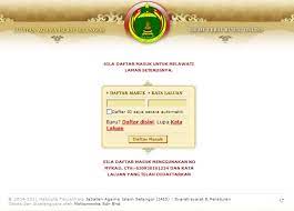 Jabatan agama islam selangor jais bahagian pendidikan islam bangunan sultan idris shah tingkat 2 3 menara utara no 2 persiaran masjid 40676 shah alam selangor tel. Ncr Jais