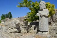 Kalıcı listeye girmek için 2020 yılındaki unesco değerlendirmesine rapor hazırlamak üzere uluslararası anıtlar ve sitler konseyi (icomos) adına portekiz'den gelen uzman mariana correia'nın başkanlığındaki heyet, rapor hazırlayıp, höyükte incelemede yapmıştır. Arslantepe Hoyugu Malatya Arslantepe Hoyugu Yorumlari Tripadvisor