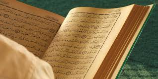Agar membaca surat yasin lebih sempurna, alangkah baiknya anda membaca doa ini sebelumnya. Bacaan Surat Yasin Arab Dan Latin Lengkap Dengan Terjemahan Bahasa Indonesianya Merdeka Com