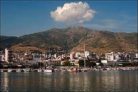 We did not find results for: Karystos Bikipaideia