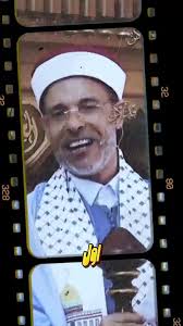 Haffouz en direct حفوز مباشر