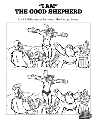 John 10 The Good Shepherd Kids Spot The Difference Can You Spot The Difference Between These Two The Bible For Kids Bible Lessons For Kids Sunday School Kids