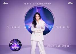 Jun 08, 2021 · watch: Mnet S Girls Planet 999 Introduces Sunmi And Tiffany Young As Mentors Allkpop