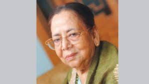 All Rabeya Khatun Books PDF Download