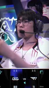 Oner Bản Prime Kinh Dị Trong CKTG 2024