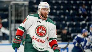 «ак барс» — «салават юлаев». Ak Bars Salavat Yulaev Prognoz I Stavka Za 1 76 23 01 2020 Prognozy Na Hokkej Livesport Ru