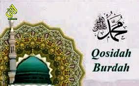 Qasidah Burdah Terjemah Pasal 1 Bercumbu Dan Pengaduan Cinta Hikmah Laduni Layanan Digital Untuk Negeri