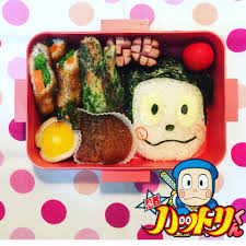 くろねこ ですさんはinstagramを利用しています 2 24 自分弁当 忍者ハットリくん ハットリくんのイメージは 青だけど 海苔を使ったので 黒になっちゃった 笑 いんげんと人参の肉巻き ちくわの磯辺揚げ 煮卵 大根煮 ウインナー く 大根 卵