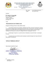 Dapat menjadi bukti dalam membuat suatu surat perjanjian yang dibutuhkan perusahaan atau demikian surat permohonan dari kami, atas partisipasinya kami ucapkan terima kasih. Contoh Surat Penghargaan Perkhidmatan Cemerlang Cute766