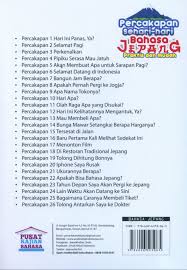 Sebagai permulaan, ada baiknya kamu sudah menguasai bagaimana menyebut angka supaya nggak bingung. Yasashii Nihongo No Kaiwa Percakapan Sehari Hari Bahasa Jepang