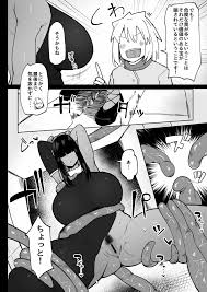 オリジナル】パーティに雇った魔法使いに無責任種付けする話3 - 同人誌 - エロ漫画 momon:GA（モモンガッ!!）