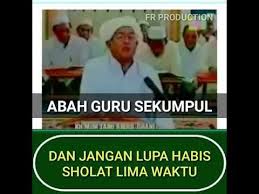 Zaini ghani, yaitu seorang ulama kharismatik keterangan yang saya dengar langsung dari guru sekumpul dalam pengajian beliau. Amalan Sujud Terakhir Abah Guru Sekumpul Youtube