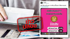 Maybe you would like to learn more about one of these? à¸‚ à¸²à¸§à¸›à¸¥à¸­à¸¡ à¹€à¸ž à¸¡à¸Š à¸­à¸‡à¸—à¸²à¸‡à¸‹ à¸­à¸ªà¸¥à¸²à¸à¸­à¸­à¸¡à¸ª à¸™ à¸œ à¸²à¸™ Hiso88 à¸— à¸à¸Š à¸­à¸‡à¸—à¸²à¸‡