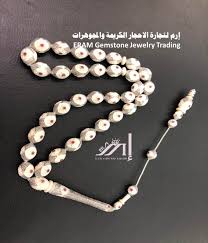 مسابح عاج مطعم ذهب ومرصعة ياقوت طبيعي 100 Jewelry Diamond Diamond Bracelet