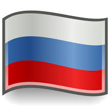 Стоковые векторные изображения, картинки, рисунки по. File Flag Rossii Svg Wikimedia Commons