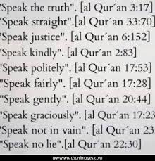 Your feet cannot tear apart the earth nor are you as tall as the mountain. Koran Quotes Inspirational Quotesgram