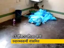हिन्दी समाचार (hindi news) की आधिकारिक वेबसाइट. Telangana Coronavirus Latest News Photos Videos On Telangana Coronavirus Ndtv Com