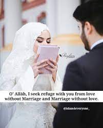 Pin By Doa Ikhtiar On Hijrah Ikhtiar Islamic Wedding Islam Instagram