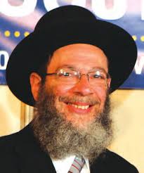 HoRav Benyamin Kamenetzkyל״צז