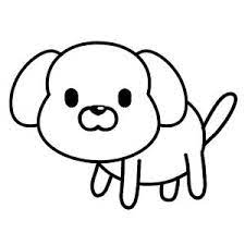 Perros Kawaii Como Dibujarlos En 5 Pasos Tutorial 2021 Perro animado para colorear o dibujar. perros kawaii como dibujarlos en 5