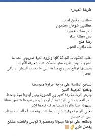 pin by ه دير م ح م د غ يث on f math equations math