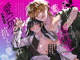 Sex Truyện Tranh Anime Cực Chất