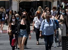 .νέα μετάλλαξη, την ώρα που ελλάδα και τουρκία έρχονται κοντά για να τα βρουν, στο πλαίσιο του εις βάρος του ελληνισμού και οι έλληνες περιμένουν τα νέα για την ινδική μετάλλαξη, συνηθίζοντας. J38nwszg4q3sbm