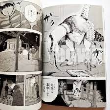 Dinosan DINOSAURS SANCTUARY Vol.4 Japanese Manga Comic Book ディノサン | eBay