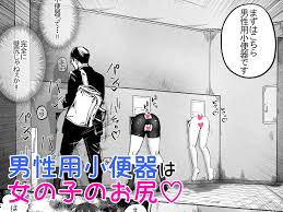 厳選15作品】壁尻がメインで登場する成人コミックまとめ - DLチャンネル みんなで作る二次元情報サイト！