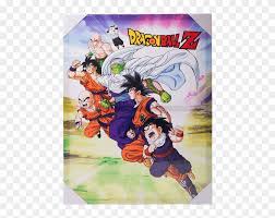 About 150 minutes in the. Posters Dragon Ball Z Hd Png Download 600x600 5794354 Pngfind