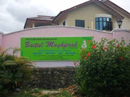 Kl) atau nama penuhnya wilayah persekutuan kuala lumpur, ialah ibu negara dan bandaraya terbesar di malaysia. Rumah Anak Yatim Johor Bahru Lawatan Ke Rumah Anak Yatim Johor Di Acheh 2011 Sk 118 Jalan Bukit Cagar Johor Bahru Kepada Pertubuhan Ini Dan Guobluok