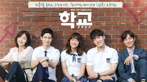 Di drama ini dia diadu akting dgn. Review Drama Korea Paling Best 2017 School 2017 Kongxie Kongsi Artikel Dan Berita Berinformasi Gambar Video Resepi Dan Cerita Lawak